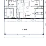 Mobil House Nevera 2